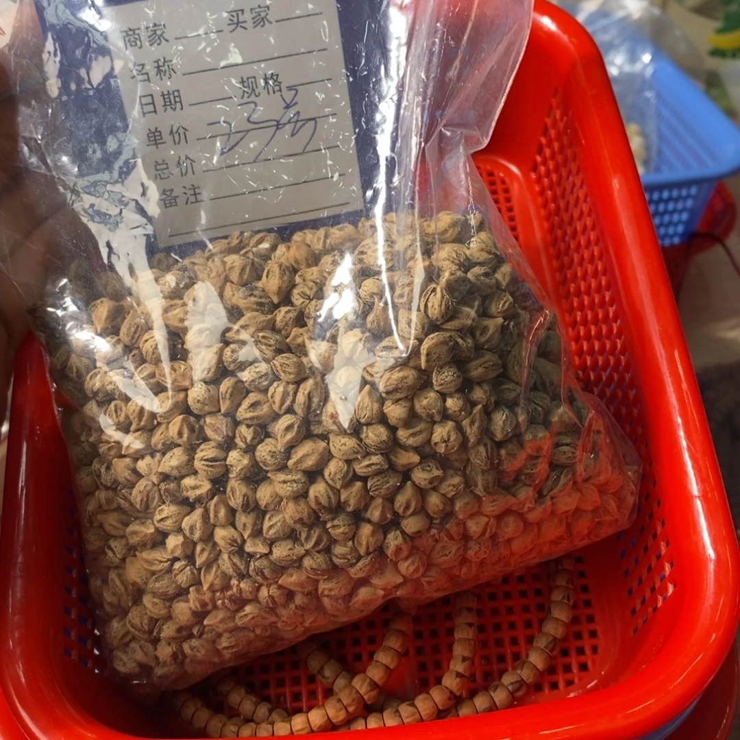 柏香籽/百香籽吊坠23