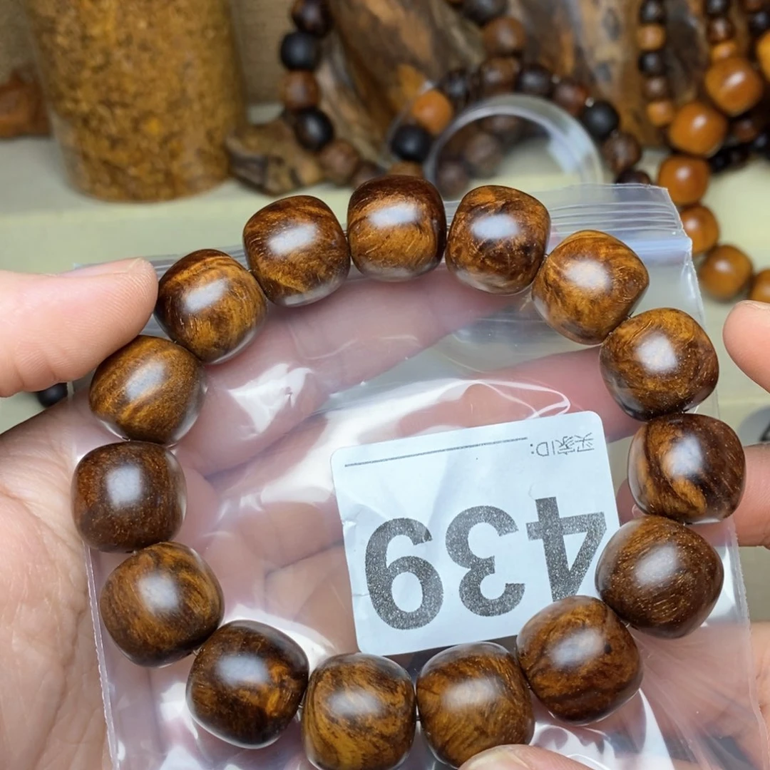 贡木手串/手链芽***b贡木