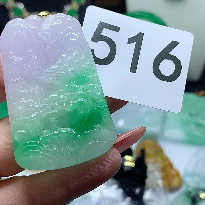 翡翠吊坠(赠链)未镶嵌