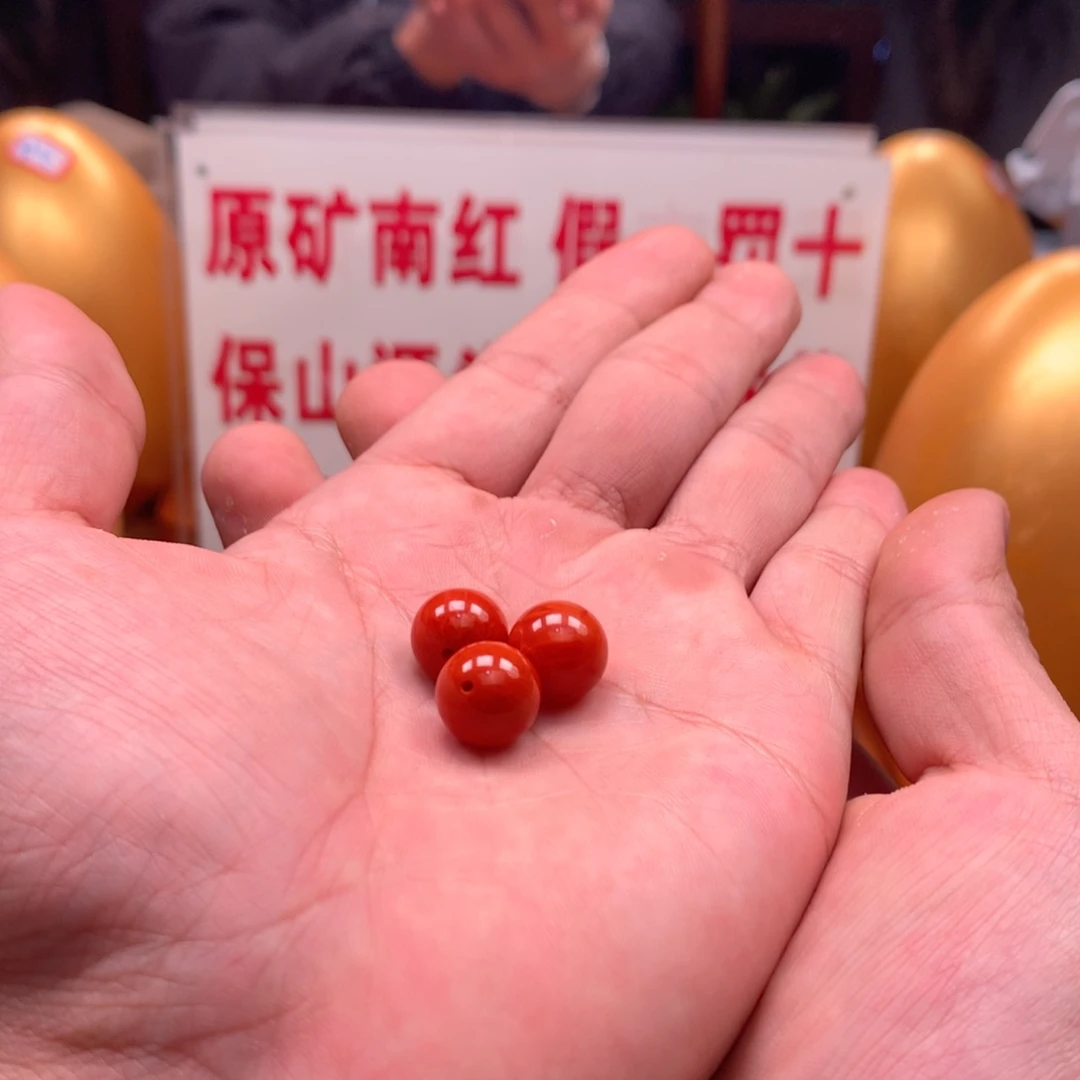 南红玛瑙单珠未镶嵌艺**师12mm➕单珠