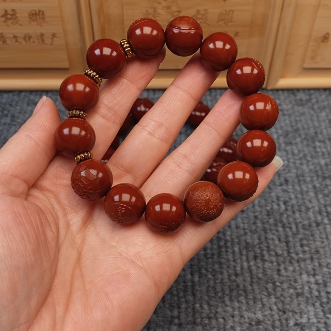 手串/手链橄榄核四象八卦