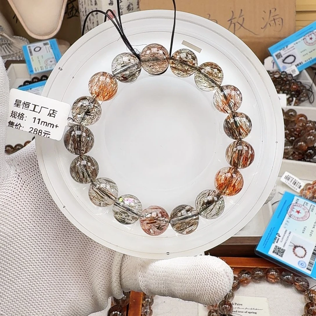 水晶手链未镶嵌天然水晶黑金超七发晶手链手串直播间链接