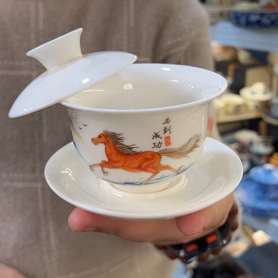 盖碗很漂亮我很喜欢