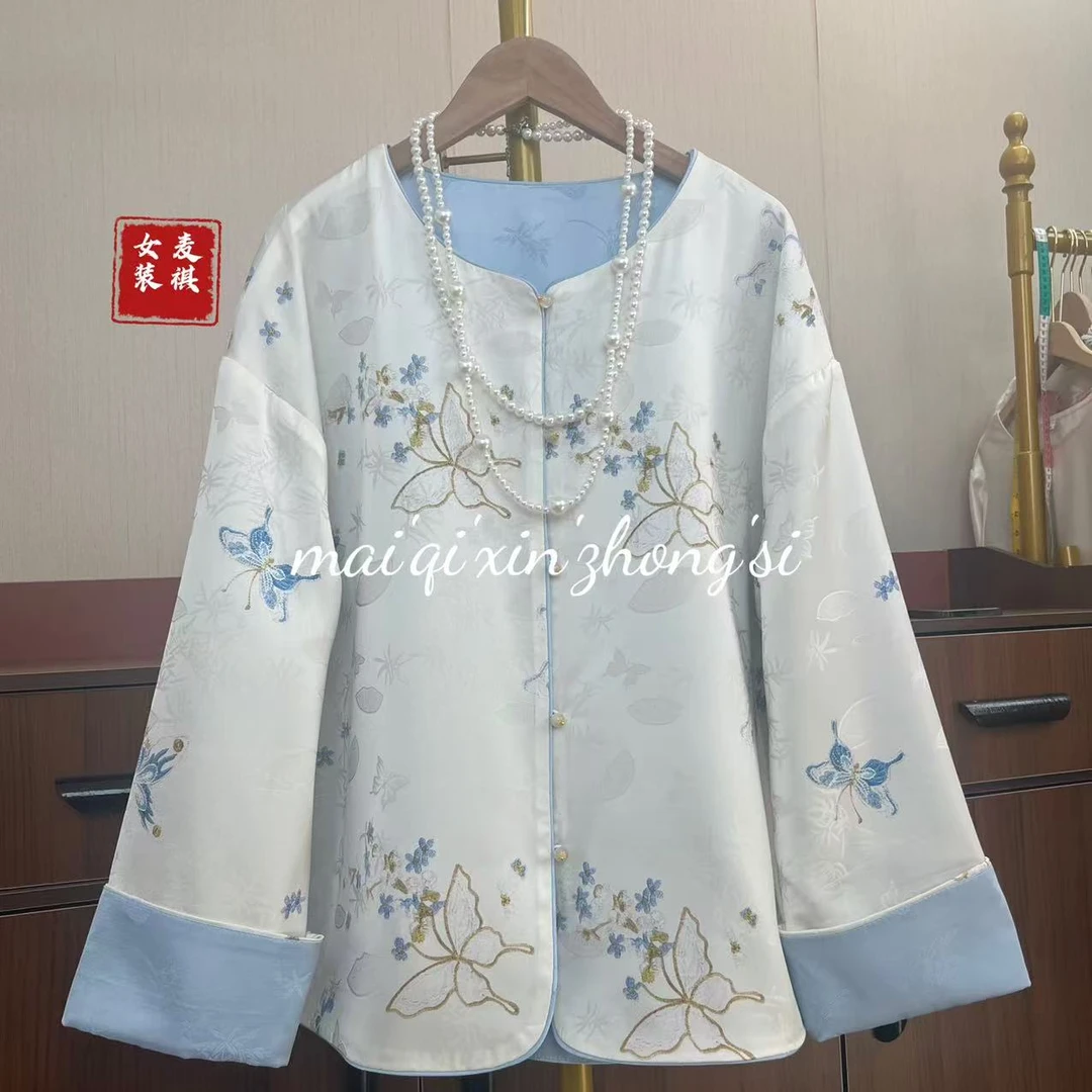 《蝶韵》双面双穿春季新中式国风撞色拼接刺绣减龄复古百搭外套女