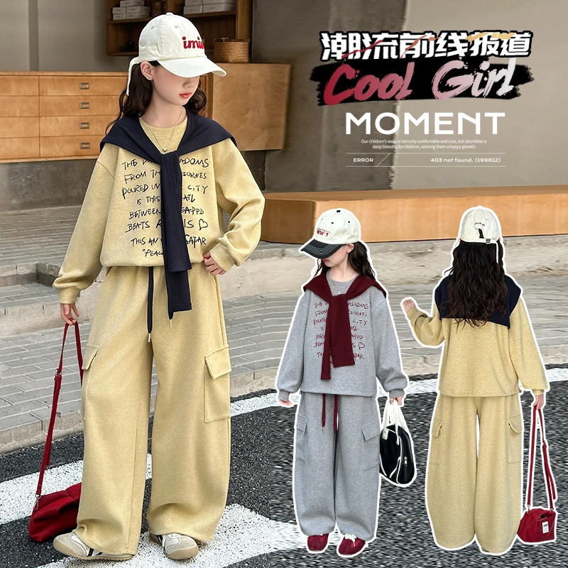 女童春秋韩系字母披肩卫衣套装9-15大童女孩潮酷工装休闲裤两件套