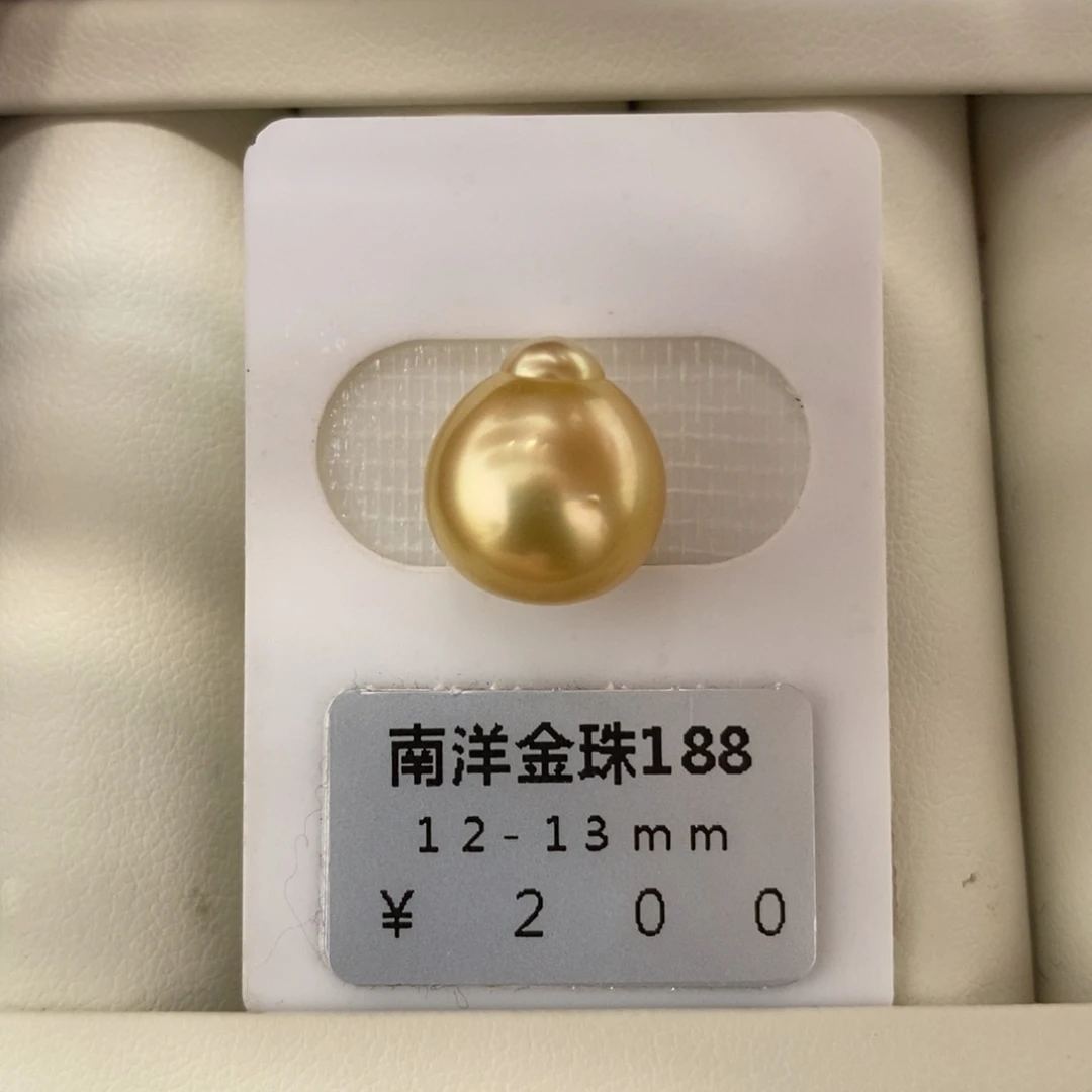 未镶嵌海水珍珠珠宝奇石