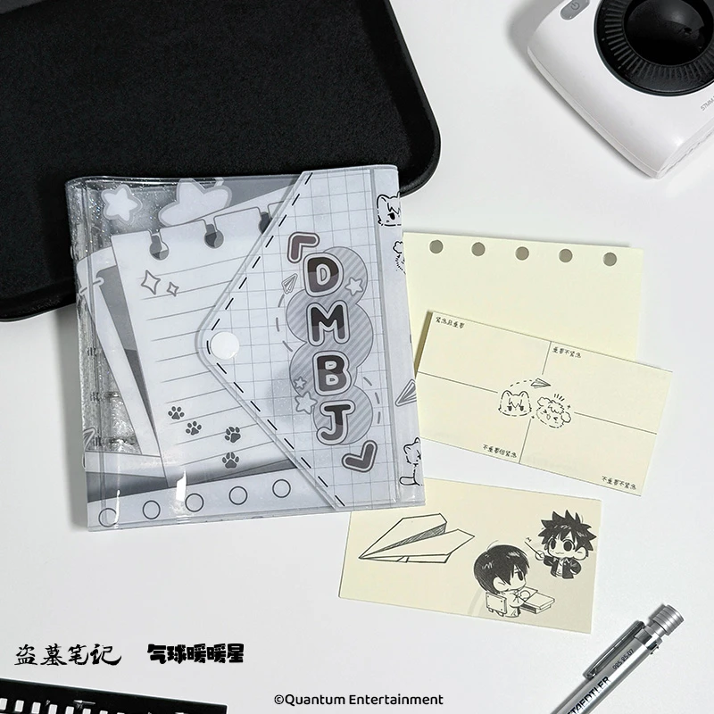 气球暖暖星 现货盗墓笔记融于水的低语卡册pvc明信片小卡收纳