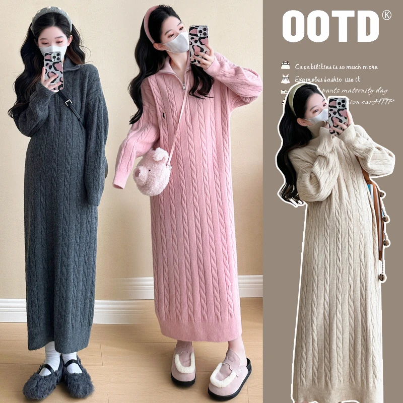 孕妇连衣裙秋冬麻花毛衣连衣裙半高领拉链翻领针织洋气潮流连衣裙