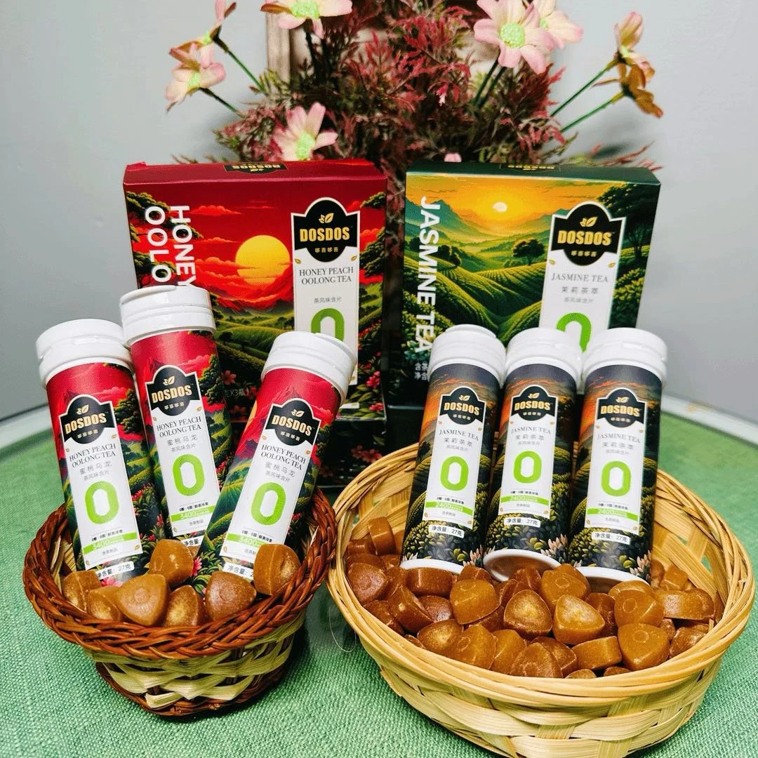 dosdos茶叶含片草本清口润喉清爽口气两种口味二选一