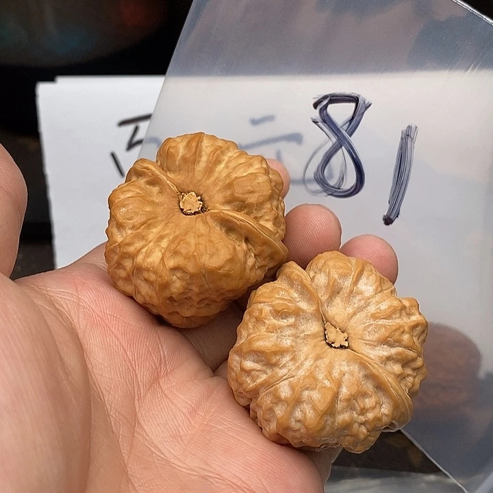 吊坠文玩核桃756753573753357723324