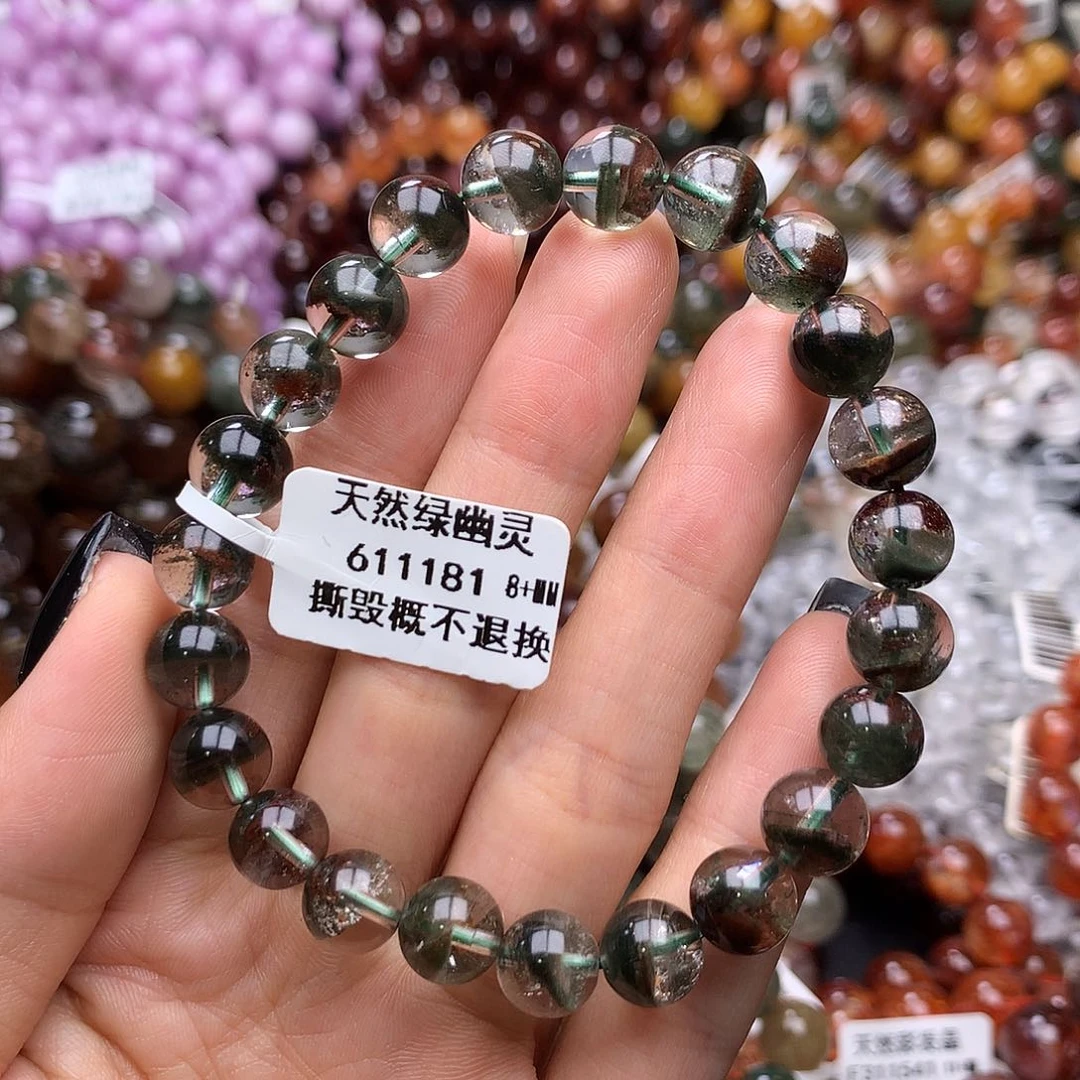 未镶嵌手链水晶手链
