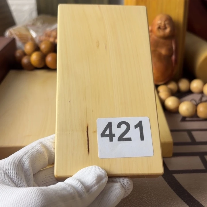 黄杨木峰t0000000000