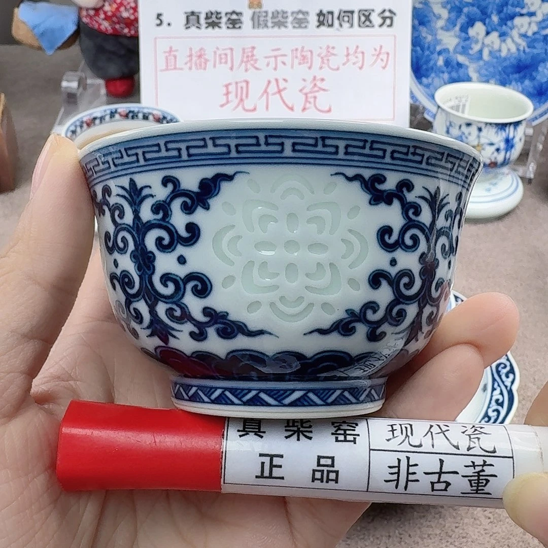 陶陶瓷艺术设计中心