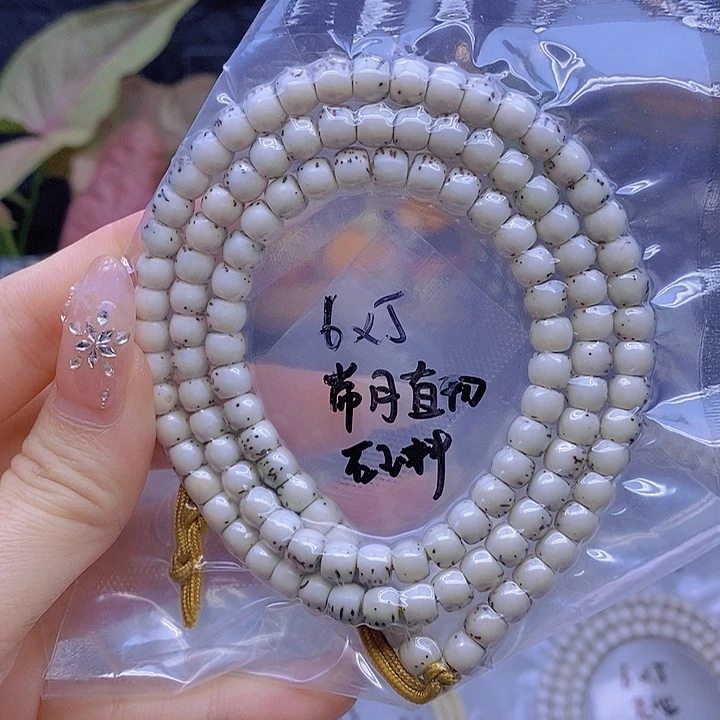 星月菩提吊坠星月