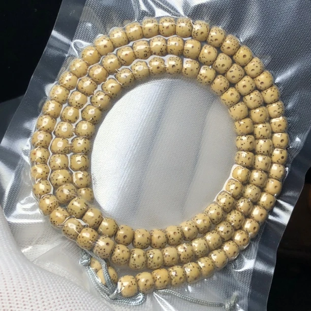 原生态鸡油黄星月菩提脖挂月朗星稀大留白7/6老型珠正月手持全新