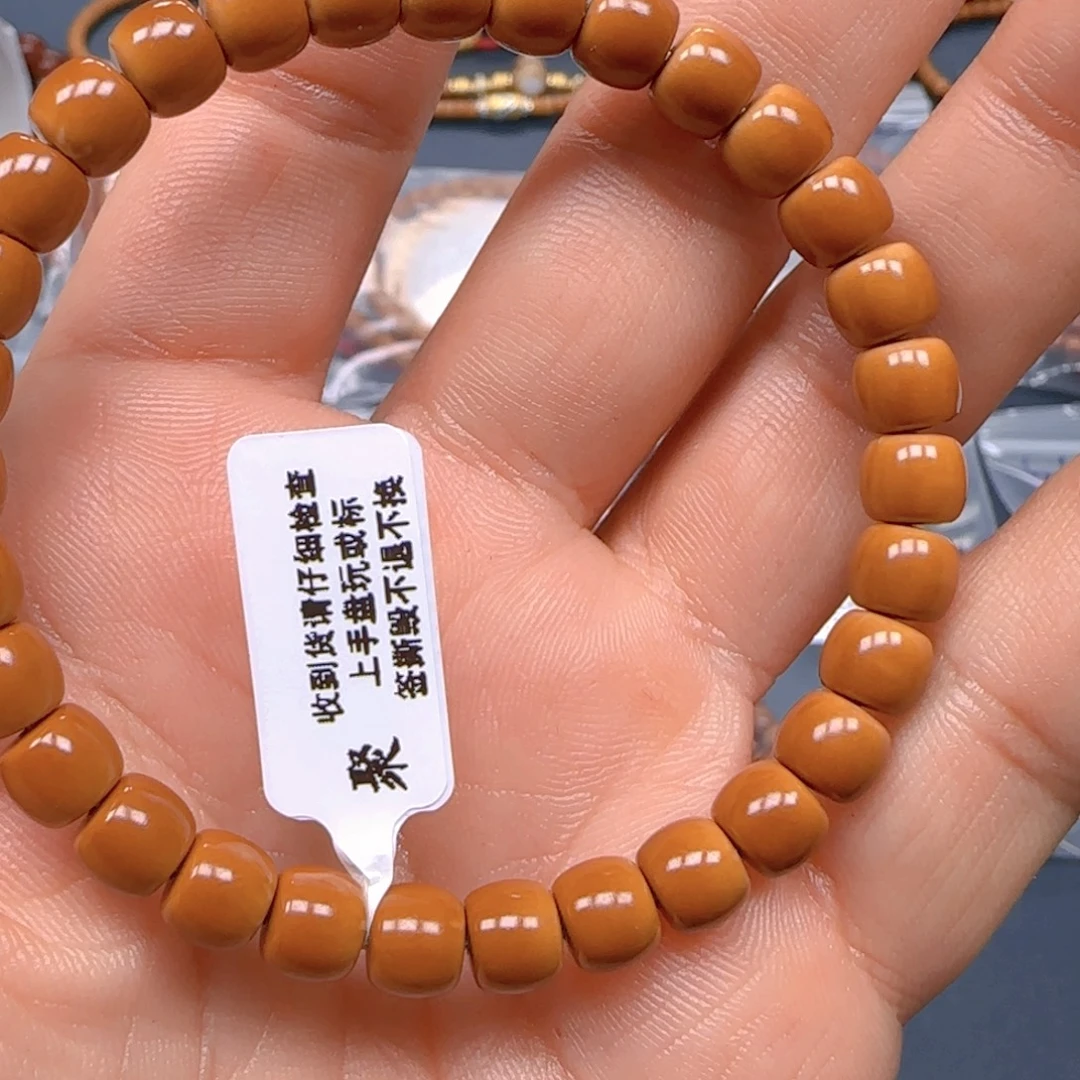 橄榄核手串老挝SSS级核尖极限弧尺寸7.2