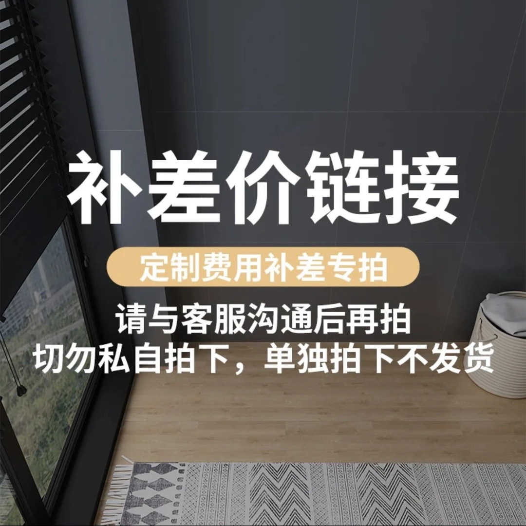 阿森莱【安装/差价】浴室柜洗手盆马桶组合