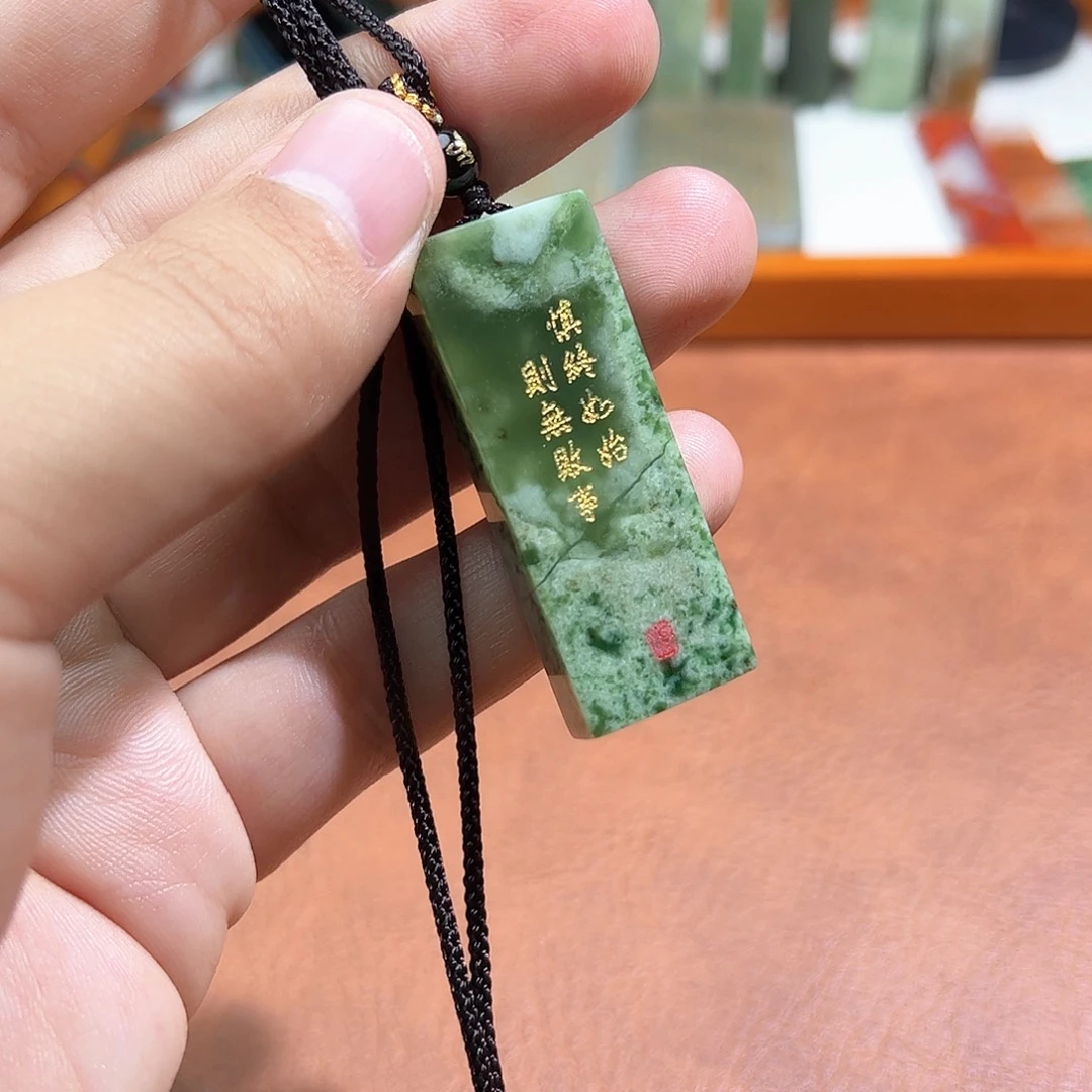 和田玉未镶嵌车挂