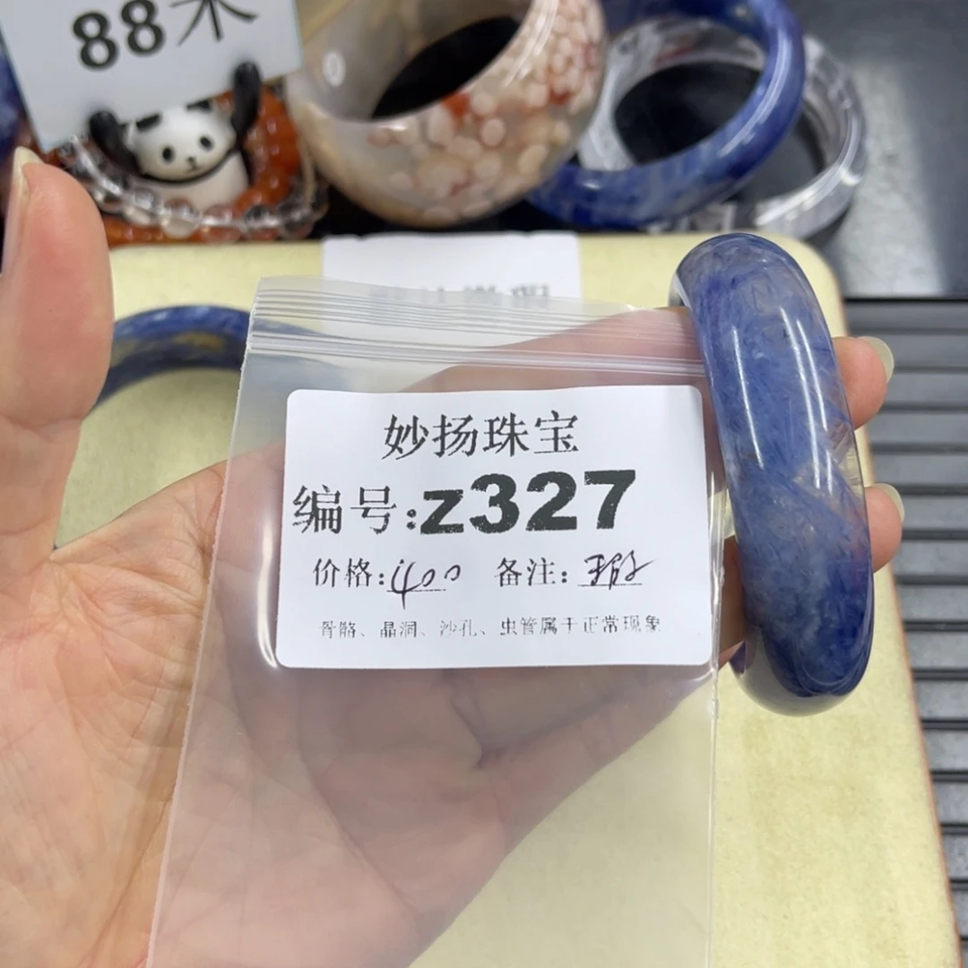 合金默认有瑕石英质玉j***a