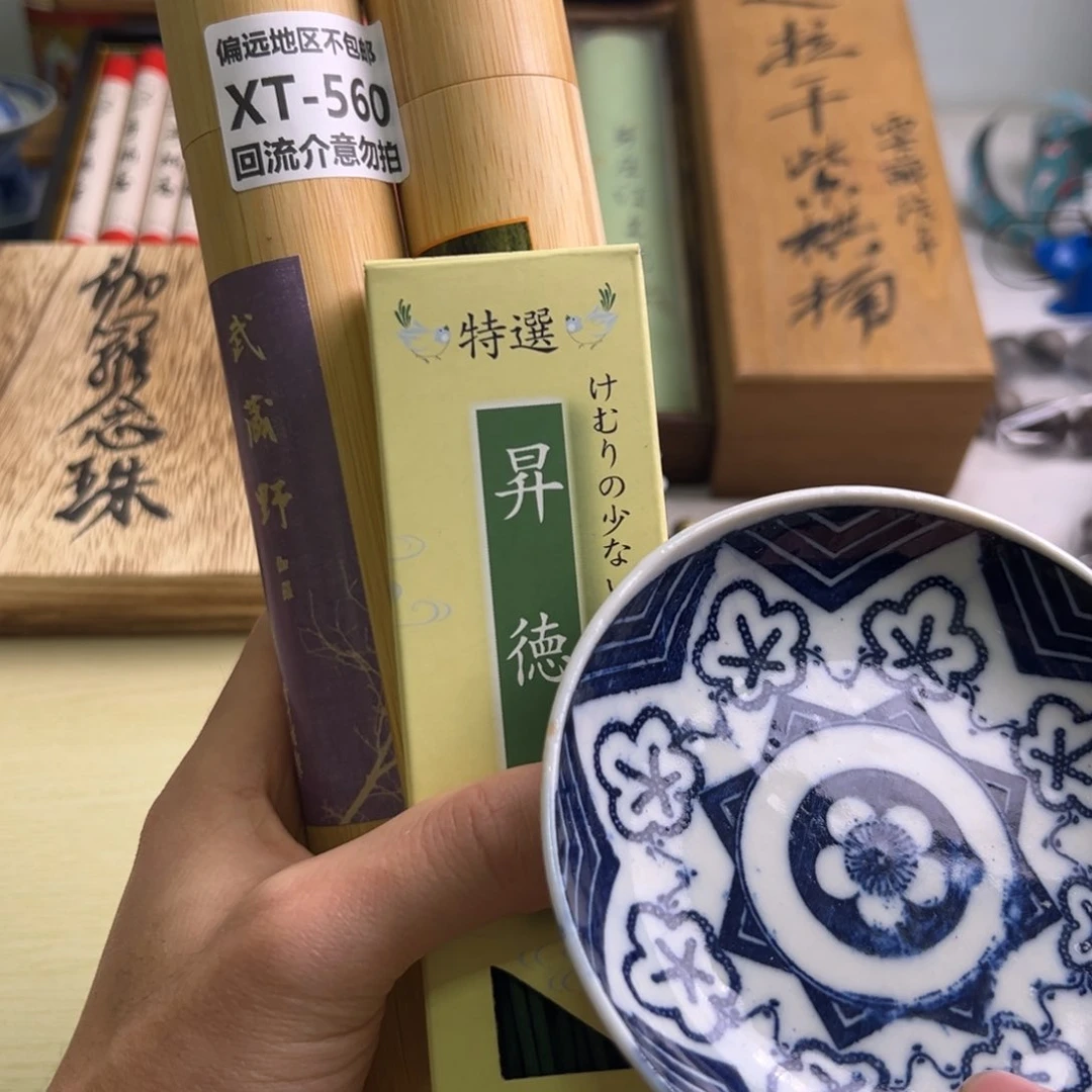 瓷片殊**归560-3啊啊啊啊啊啊啊