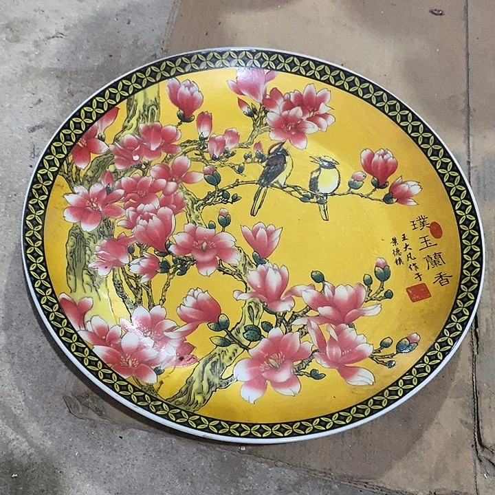 瓷片我也好可爱的啊哈哈啊