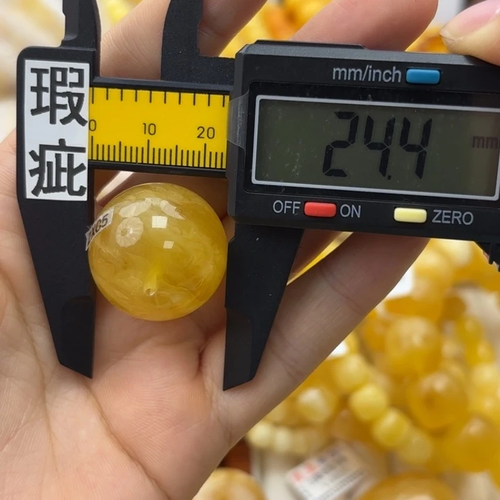 未镶嵌蜜蜡珠宝奇石