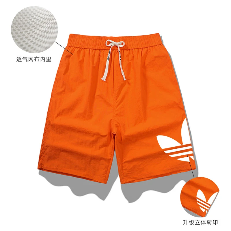 【立体压胶】2025夏季大码运动短裤男女款情侣五分裤潮牌 PZF 09