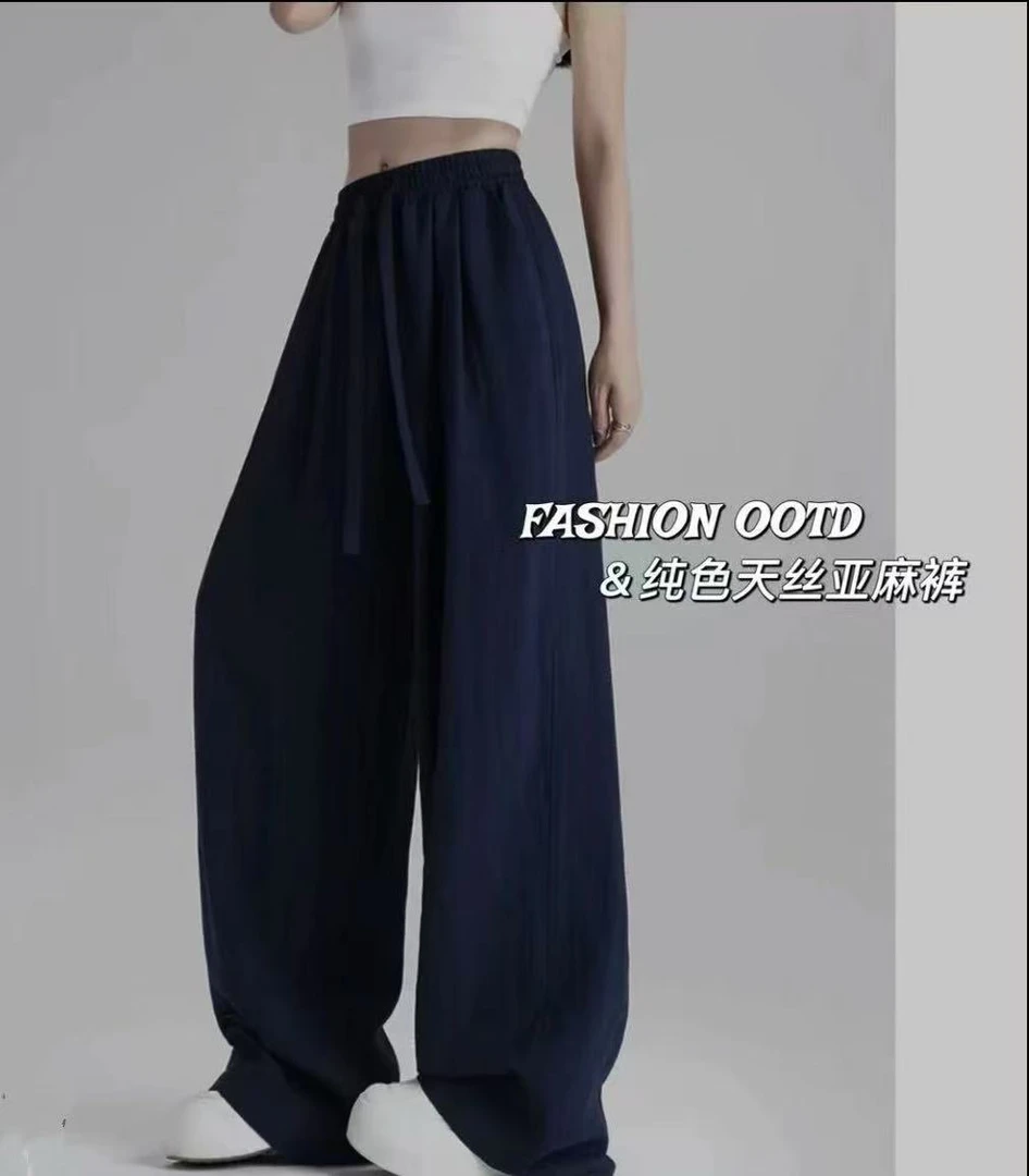 夏季新款天丝亚麻抽绳松紧遮胯显瘦垂感时髦百搭休闲弯刀裤