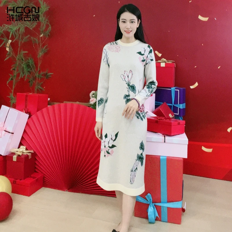 hcgn/浒城古娘中国风样衣链接16D2392