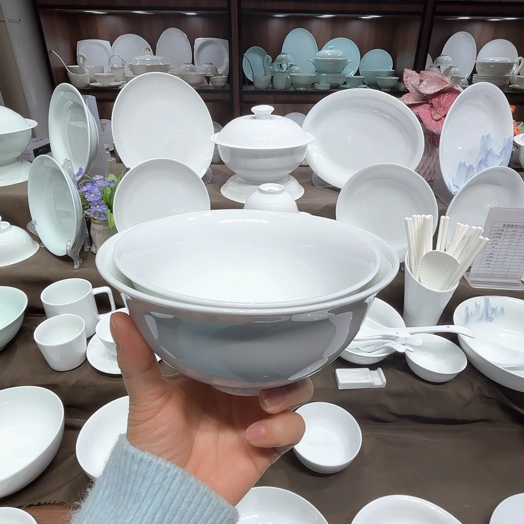 瓷高白泥5.5寸2个6寸正德1个