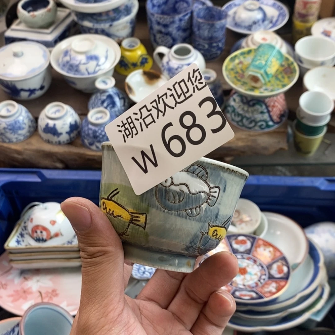 瓷器的时候我也是醉了爱****白