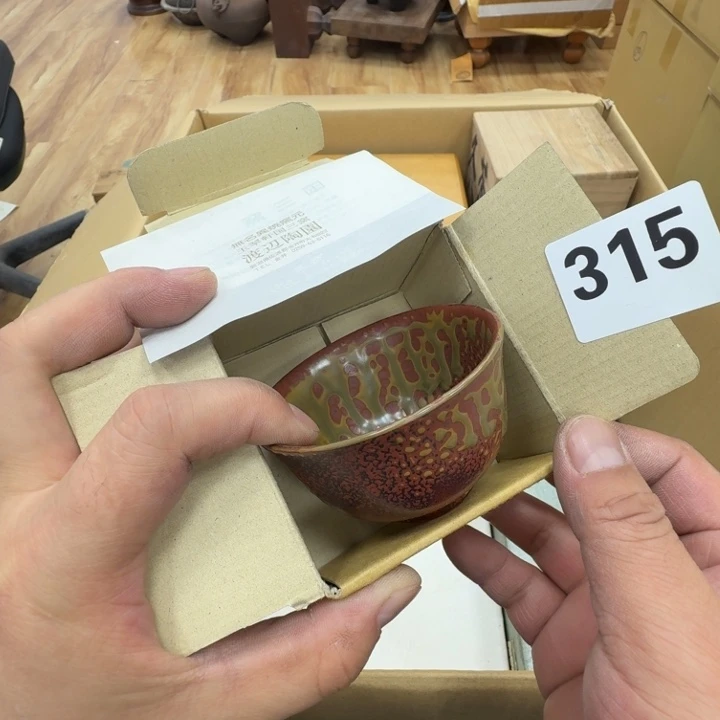 瓷片工艺品摆件瓷器摆件正能量