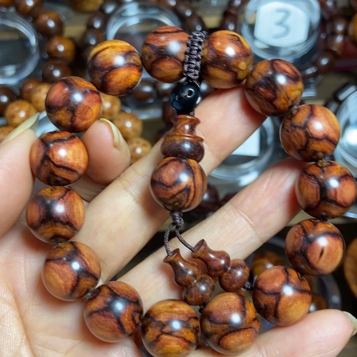 黄花梨/降香黄檀海南对眼尺寸1.5