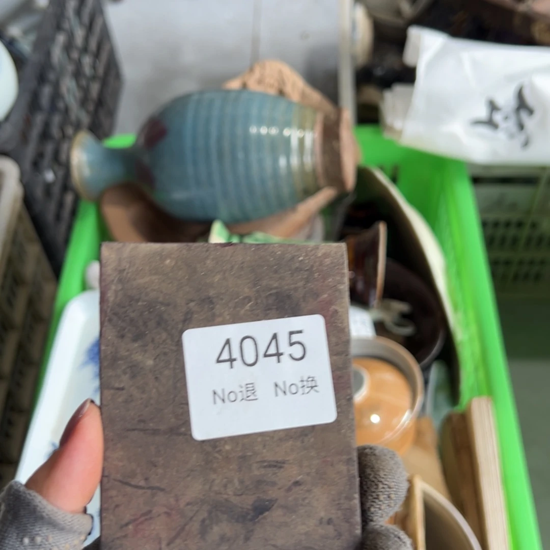 日***晴晏55667788202507214045