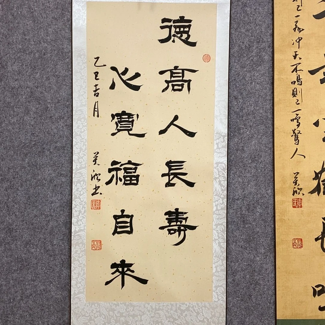 书法书法作品书法作品