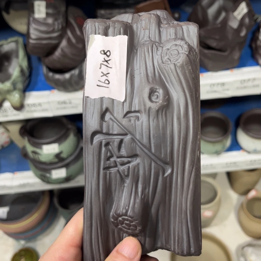 ［满9米包邮］本品默认微瑕