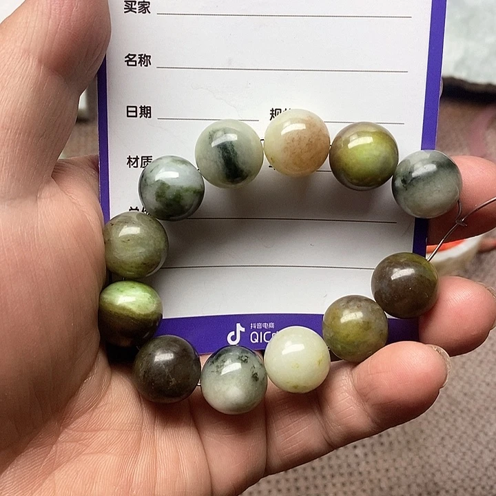 独山玉手链未镶嵌无*@手串