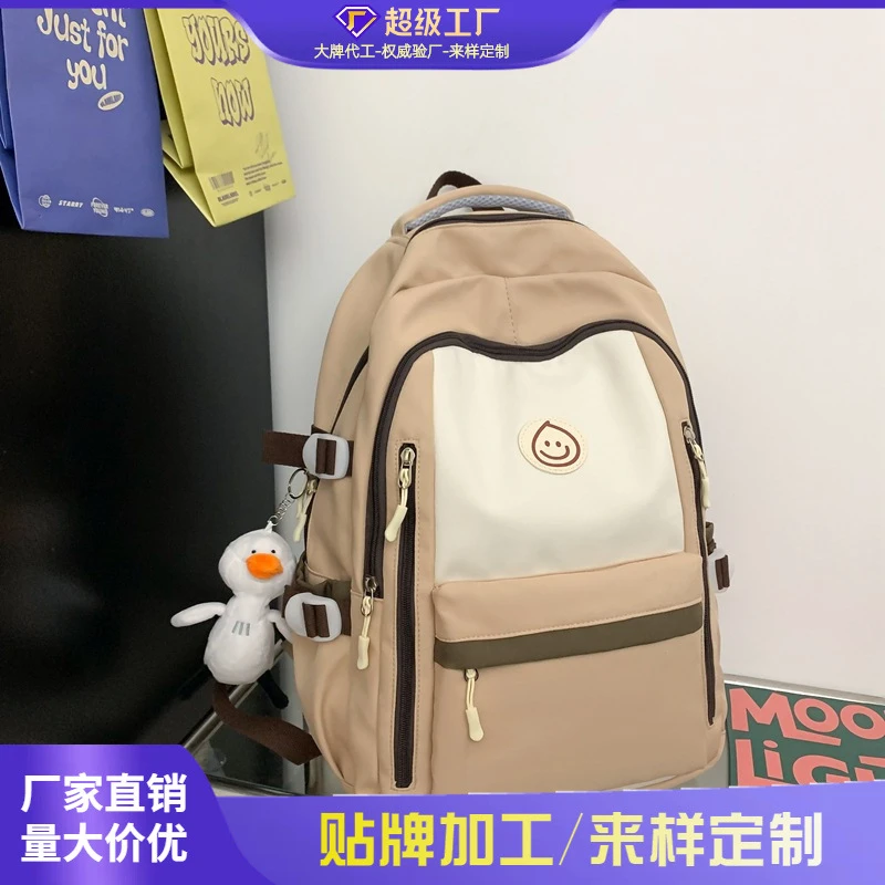 韩版2025双肩包女款高级感高中初中幼儿园中班铅笔盒男孩汽车笔袋