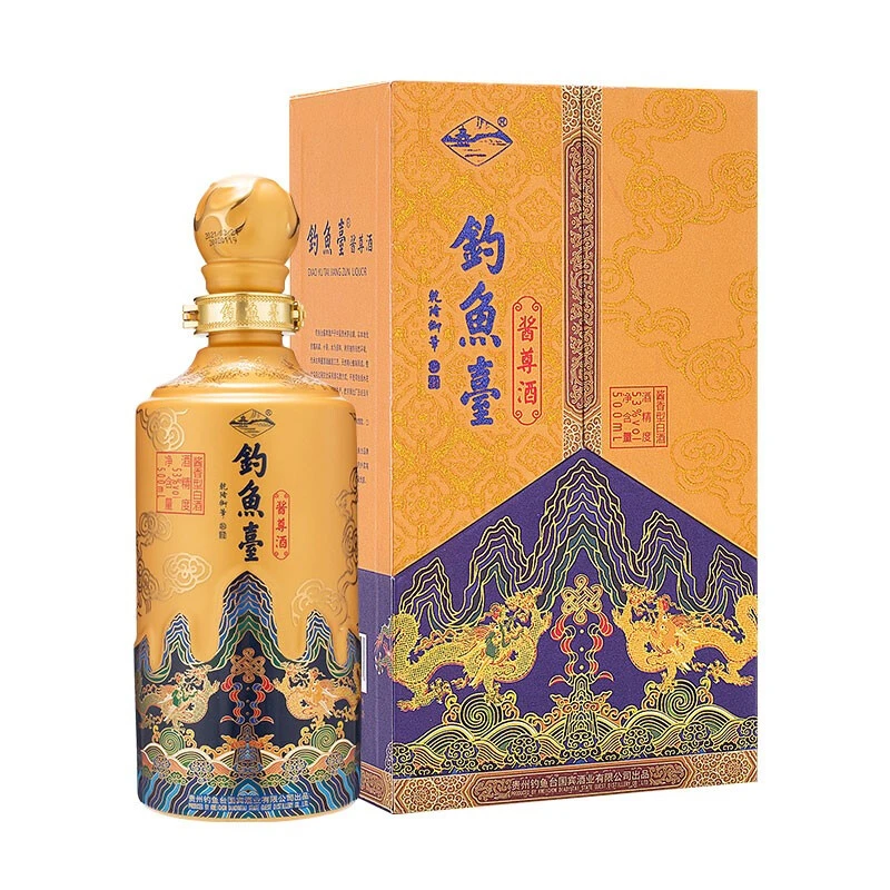 钓鱼台酱尊酒 中秋佳节送礼收藏 53度500ml 1瓶53度500ml