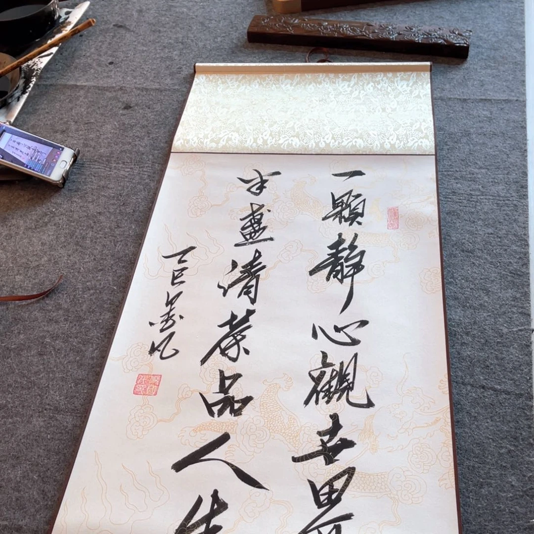 书法书法作品欣赏