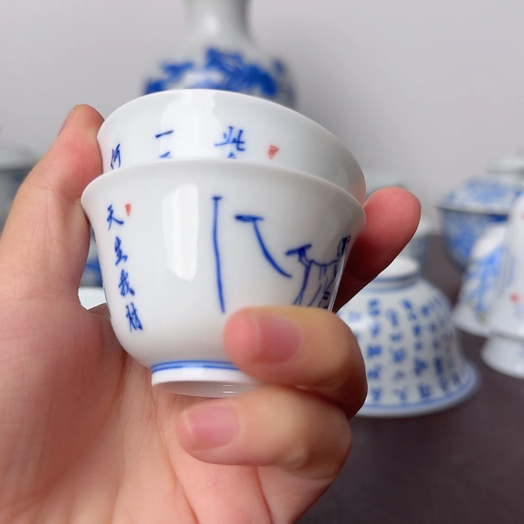 捡漏青花书法书法书法