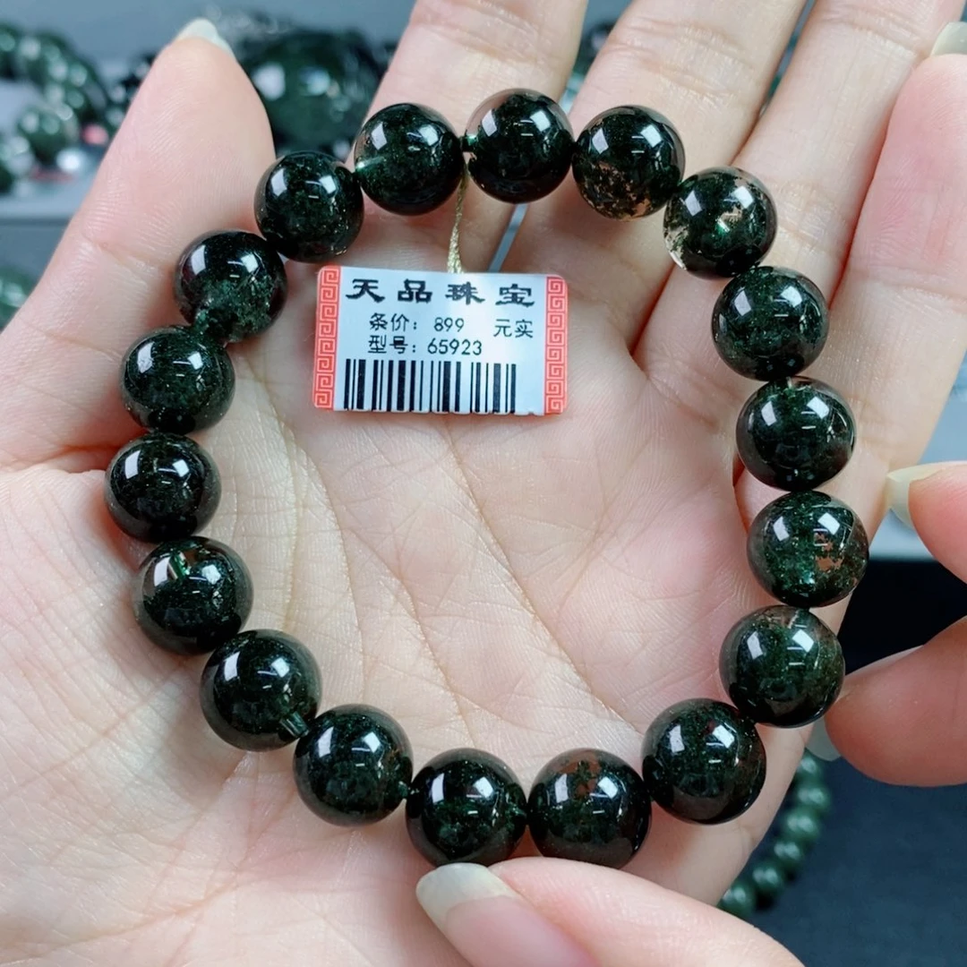 水晶手链未镶嵌吉*绿幽灵65923