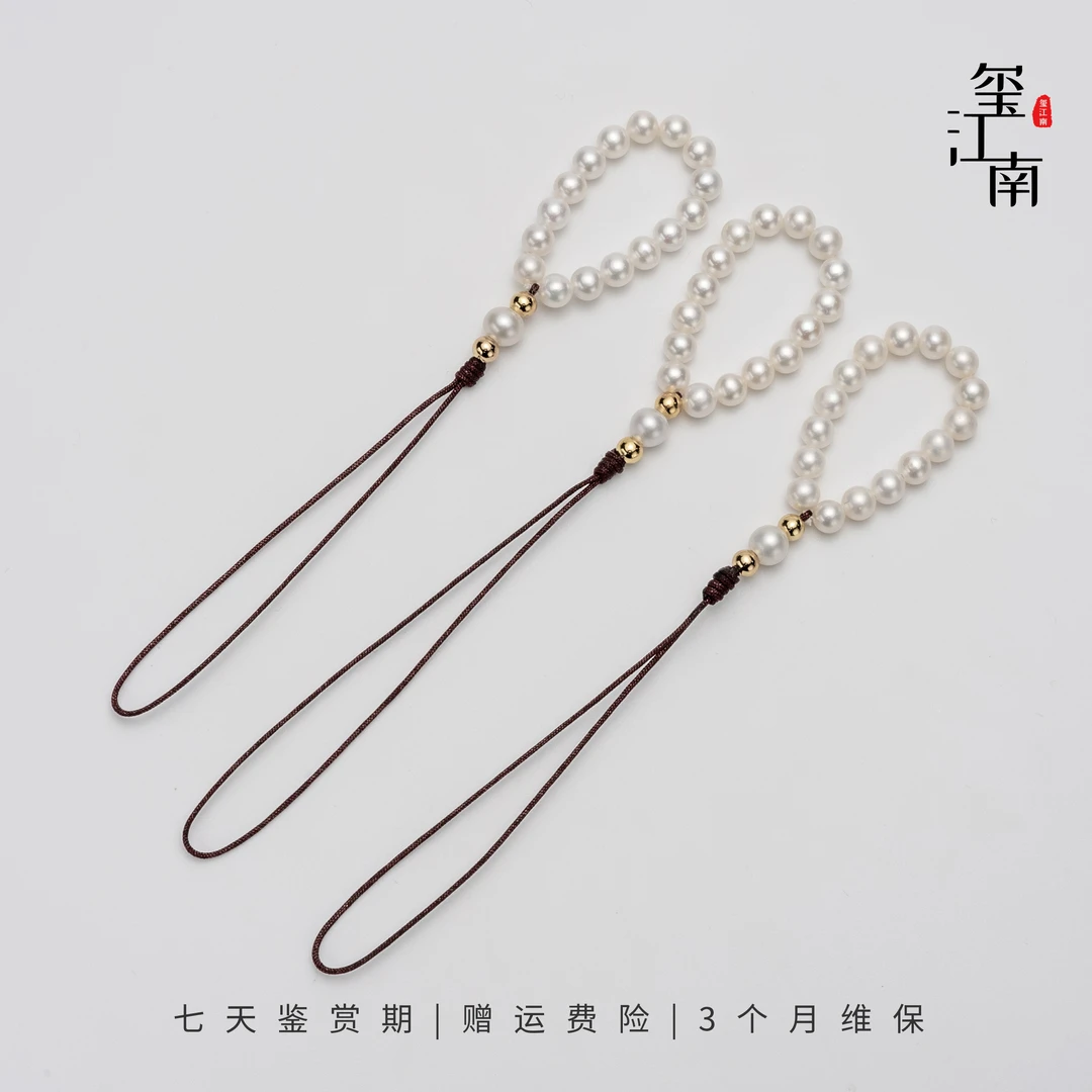 甜甜圈挂件｜淡水珍珠挂链手机链钥匙链4-5mm 多样性发1 GJ003