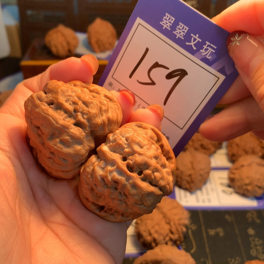 文玩核桃吊坠159号蛙4.3