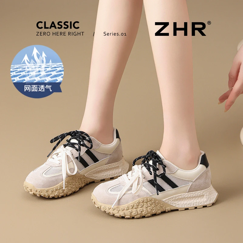 ZHR厚底德训鞋女夏季新款休闲软底运动透气增高鞋子女ins潮牌百搭