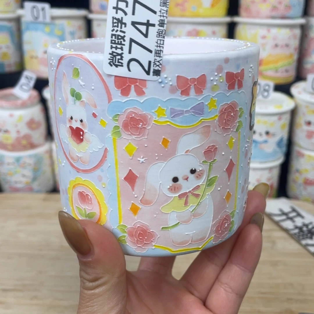 ʚ****2747 小嘟嘟嘟嘟嘟嘟嘟嘟嘟