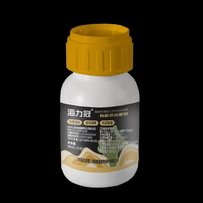 海力冠 一亩地一瓶 生根壮苗解药害 防冻 修复叶面，