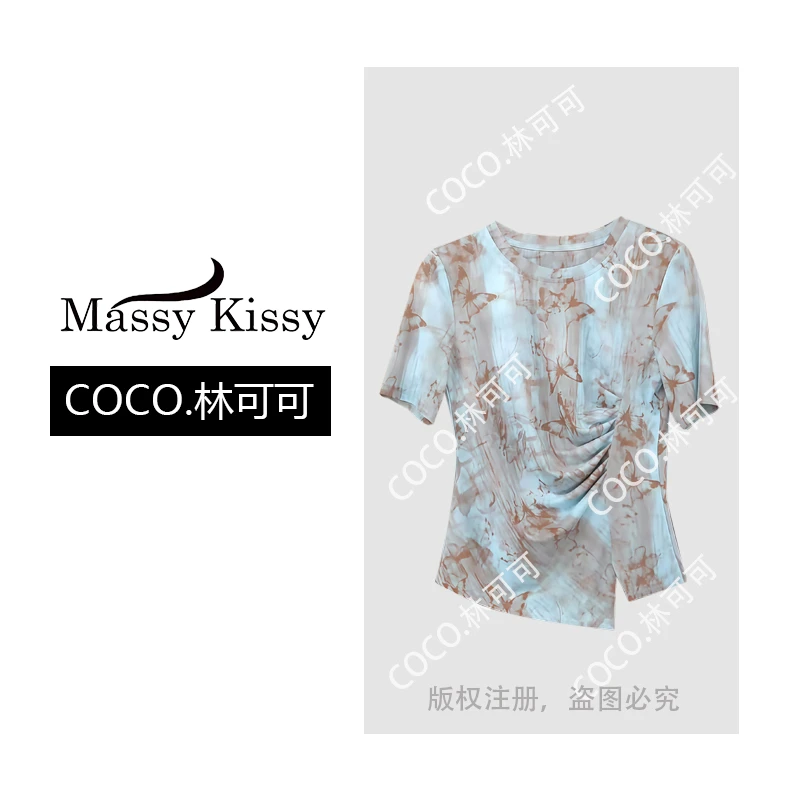 【COCO林可可】2025新款百搭晕染蝴蝶短袖T恤女时尚网纱洋气上衣潮