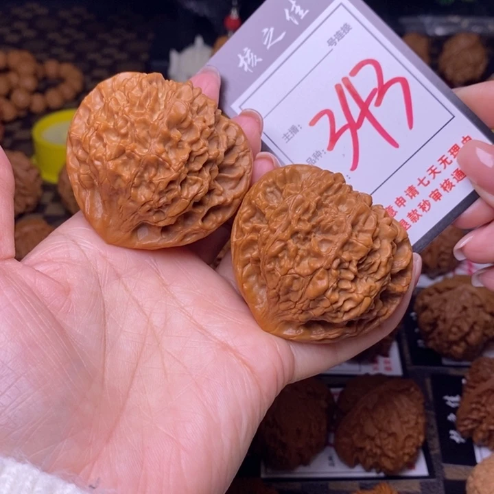 吊坠文玩核桃爱***睛53官帽343