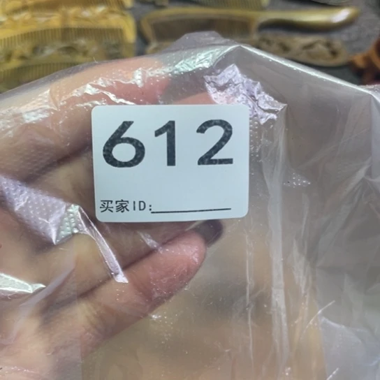 非洲紫檀（红花梨）?**?